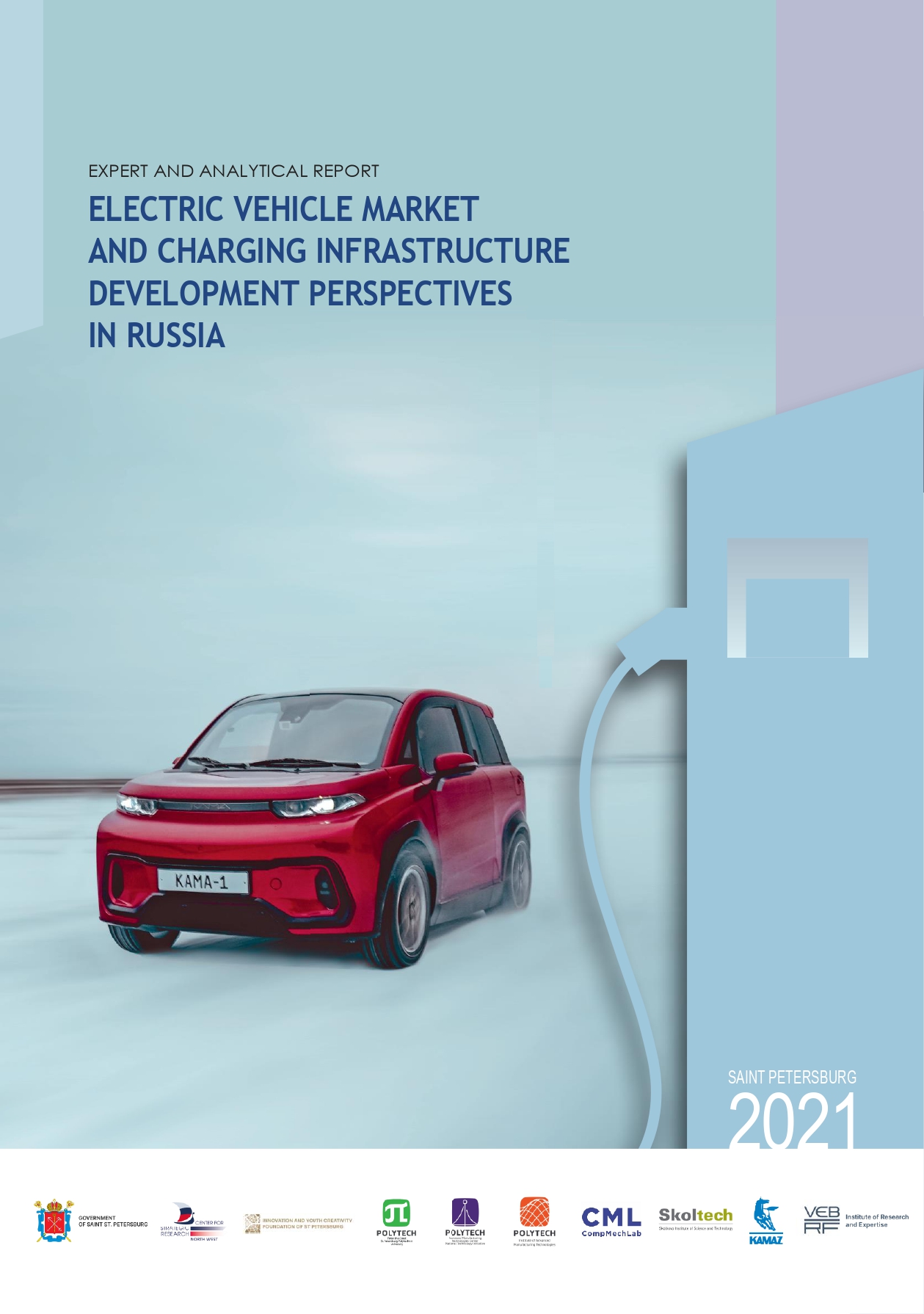 Electric vehicle market and charging infrastructure development perspectives in Russia